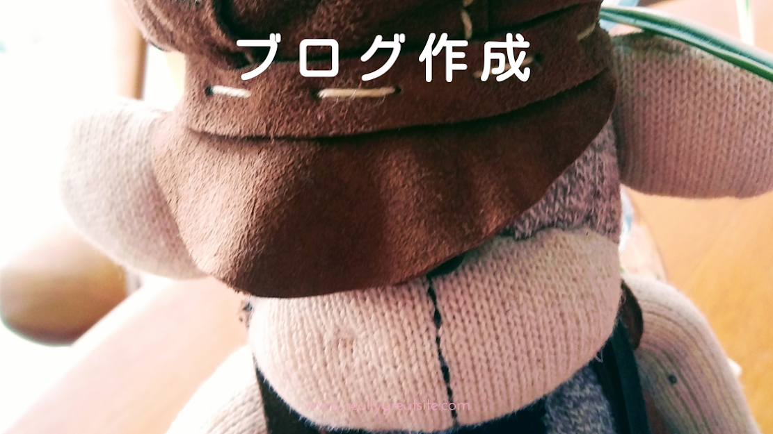 脂質異常症2021 06 2 クルツ100の糖質投資ブログ 楽天ブログ